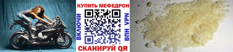 Сколько стоит Котлас Альфа ПВП Амфетамин Канабис ГАШ