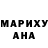 Cocaine Колумбийский NaStya Komashko