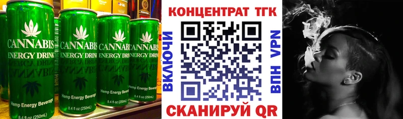 hydra вход  закладки  Котлас  Canna-Cookies марихуана 