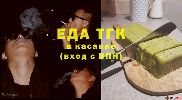 MDMA Premium VHQ Богданович