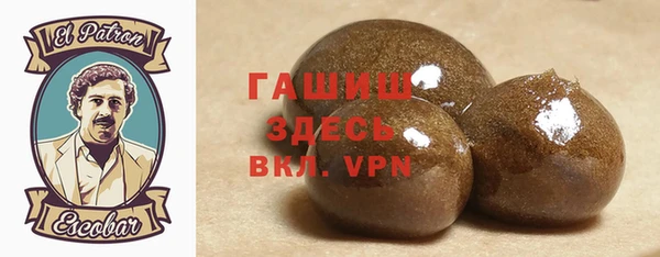 наркотики Богородск