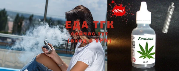 MDMA Premium VHQ Богданович