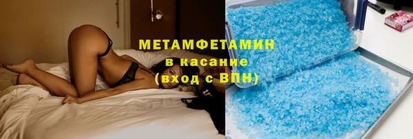 наркотики Богородск