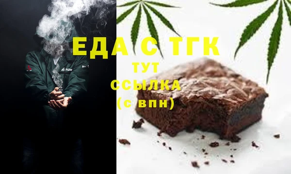 MDMA Premium VHQ Богданович