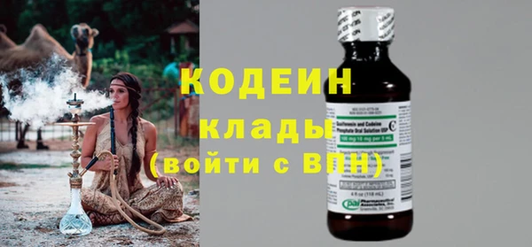 MDMA Premium VHQ Богданович