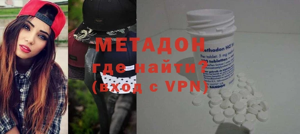 соль курить ск Богородицк