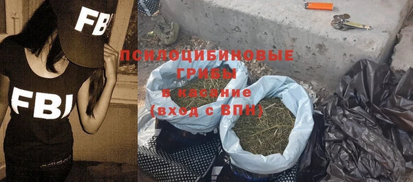 MDMA Premium VHQ Богданович